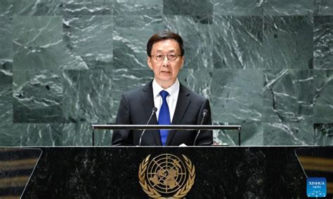 ungta|unga china.
